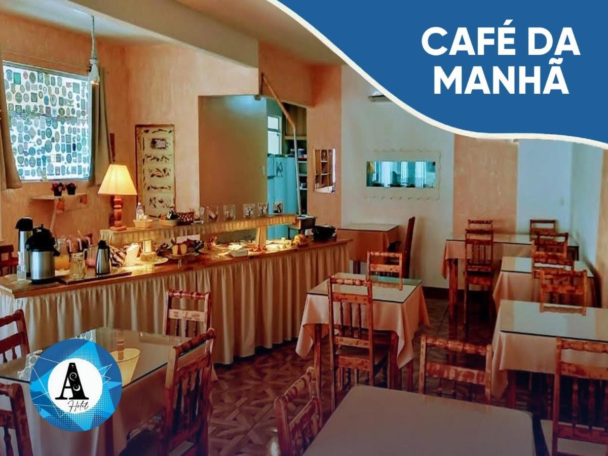 Hotel Aconchego Urubici Zewnętrze zdjęcie